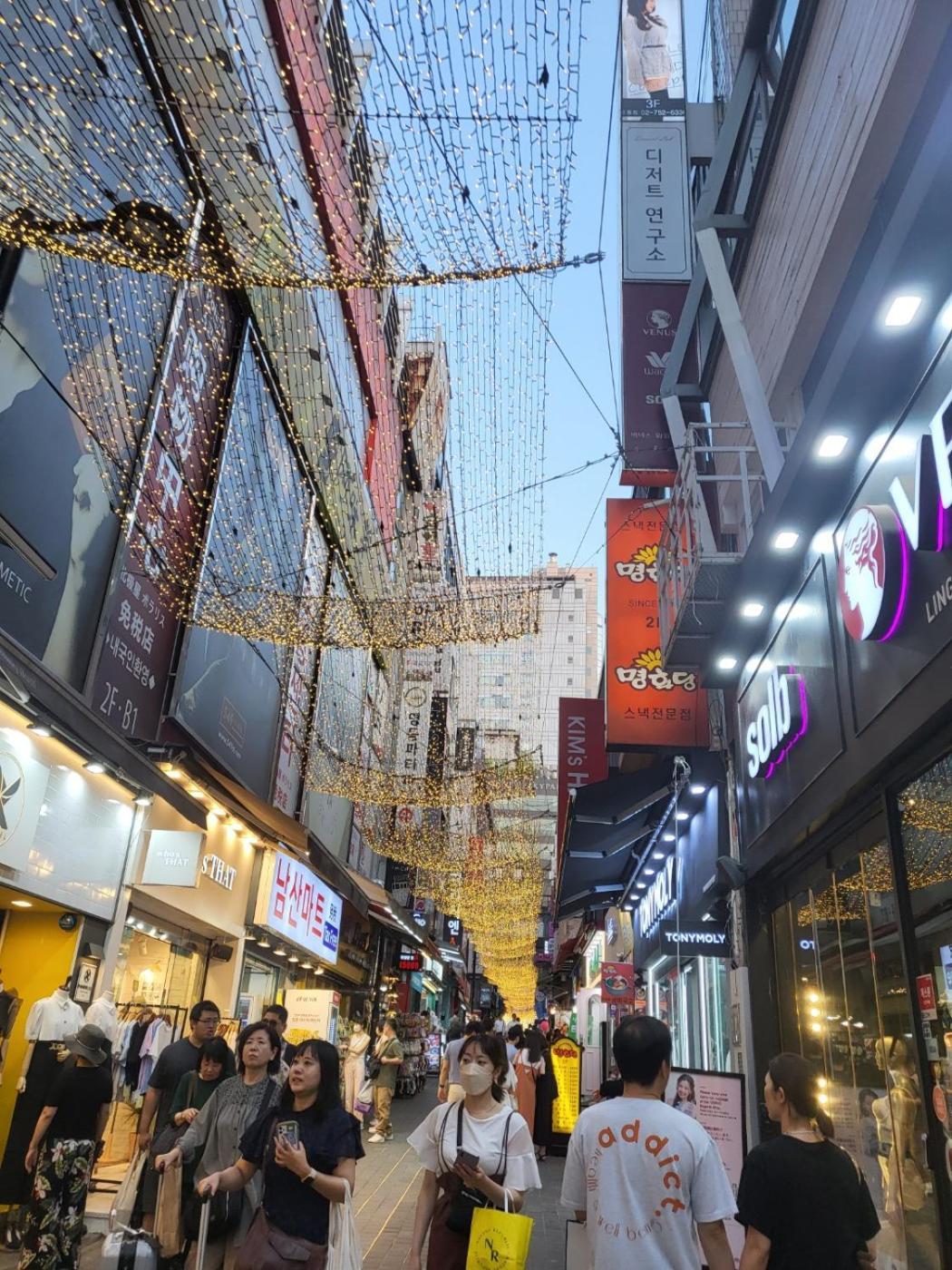 Philstay Myeongdong Metro Casa de hóspedes