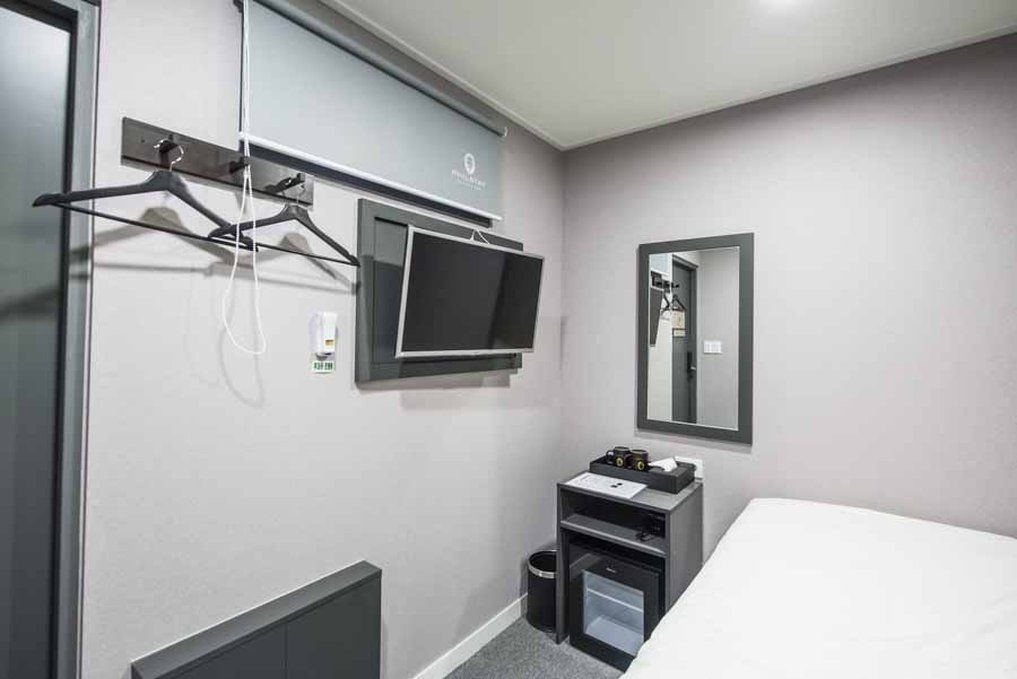Philstay Myeongdong Metro 2* Seul
