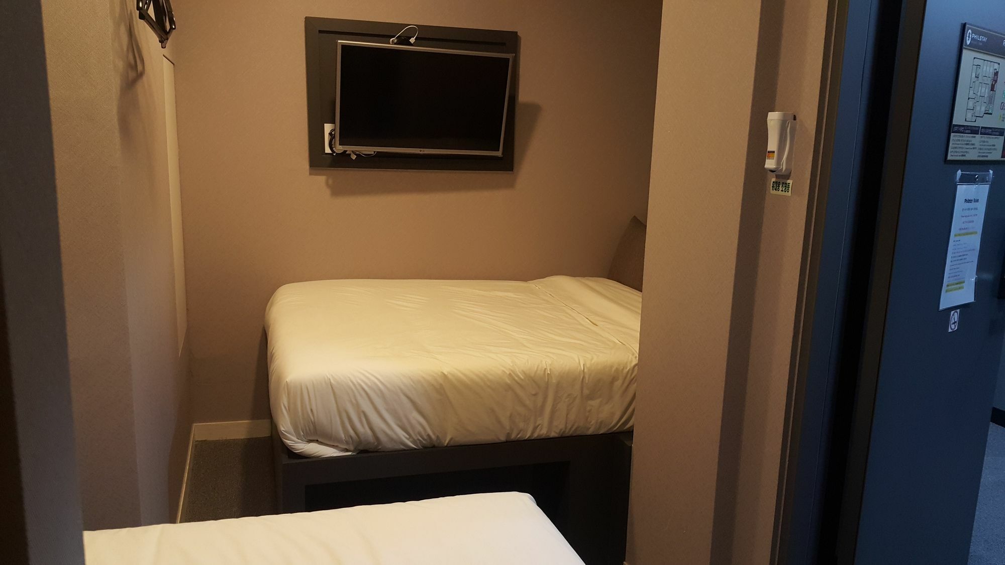 Casa de hóspedes Philstay Myeongdong Metro Seul