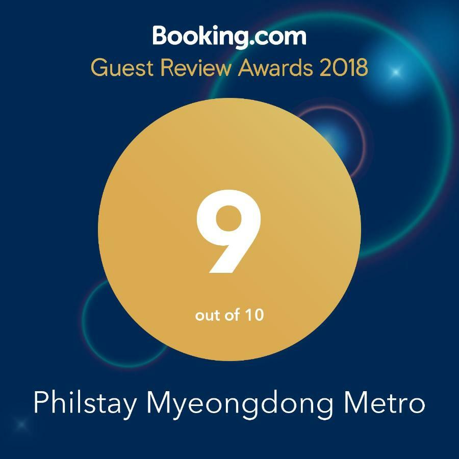 Guest house Philstay Myeongdong Metro Seoul